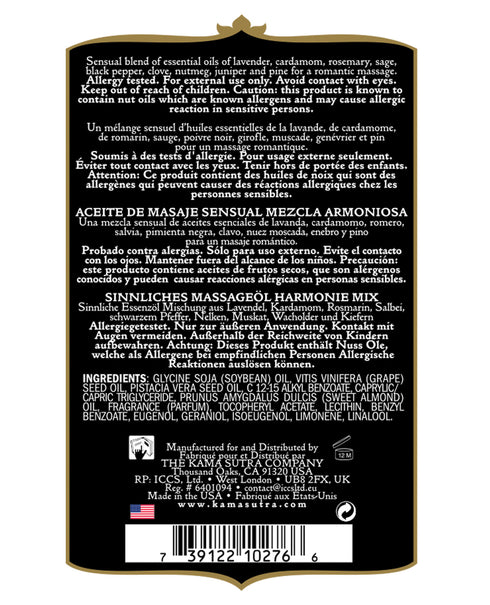 Kama Sutra Aromatics Oil Harmony Blend
